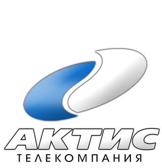 Актис